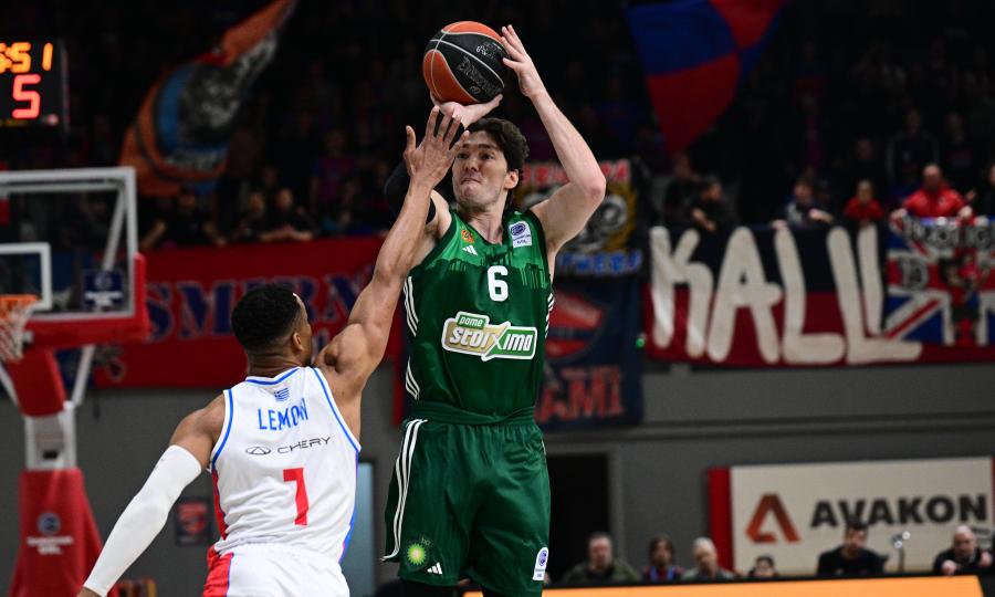 Πανιώνιος-Παναθηναϊκός AKTOR 