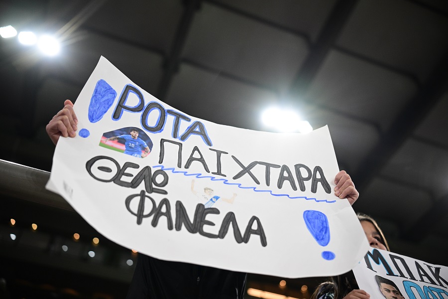 Εικόνα live 28808740/9641.jpg 