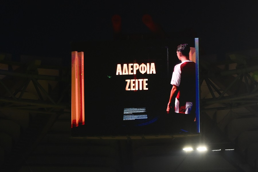 Εικόνα live 28808869/107959.jpg 