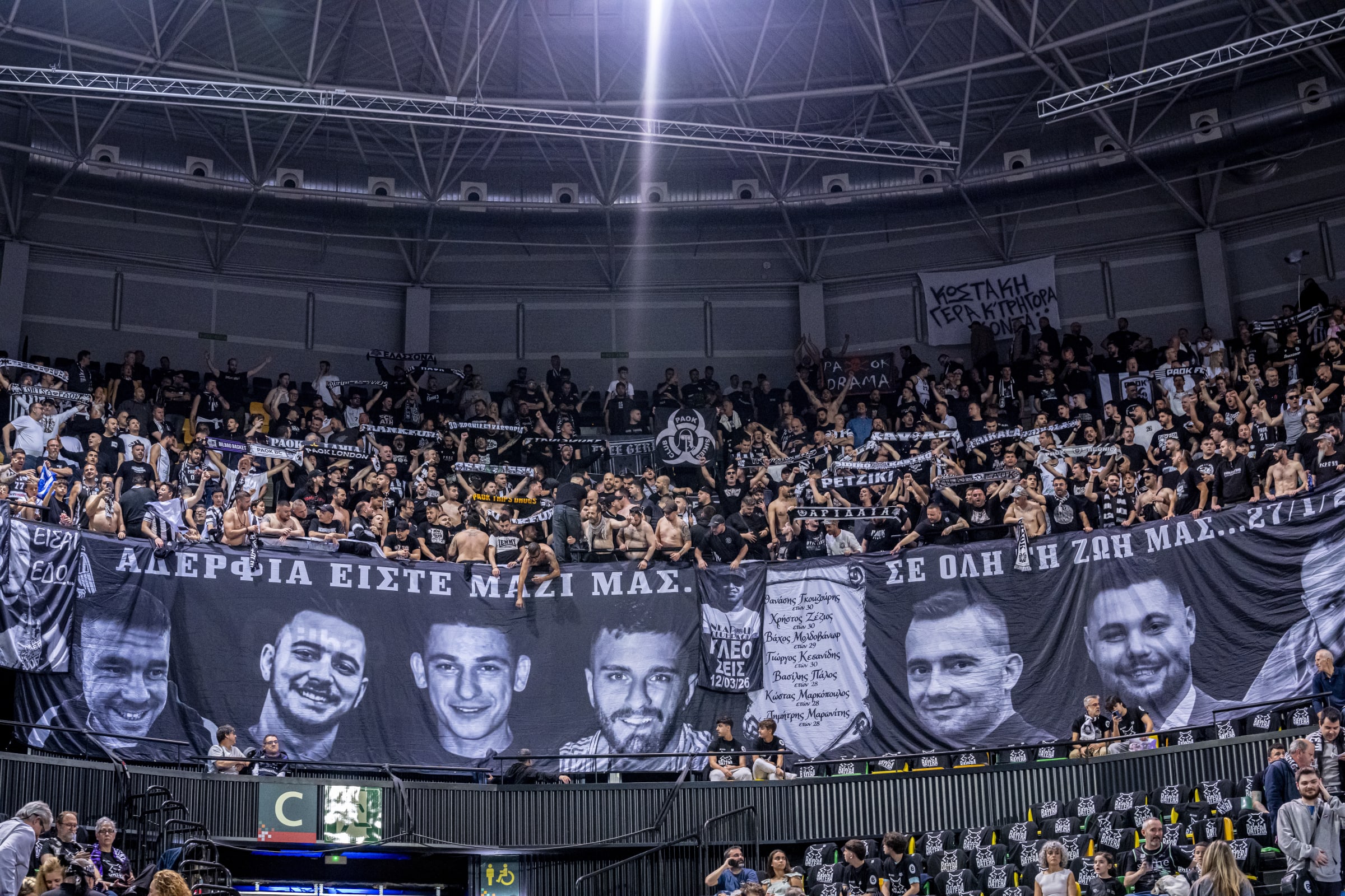 Εικόνα live 28809172/33184.jpg 
