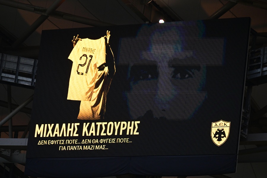 Εικόνα live 28809759/11281.jpg 