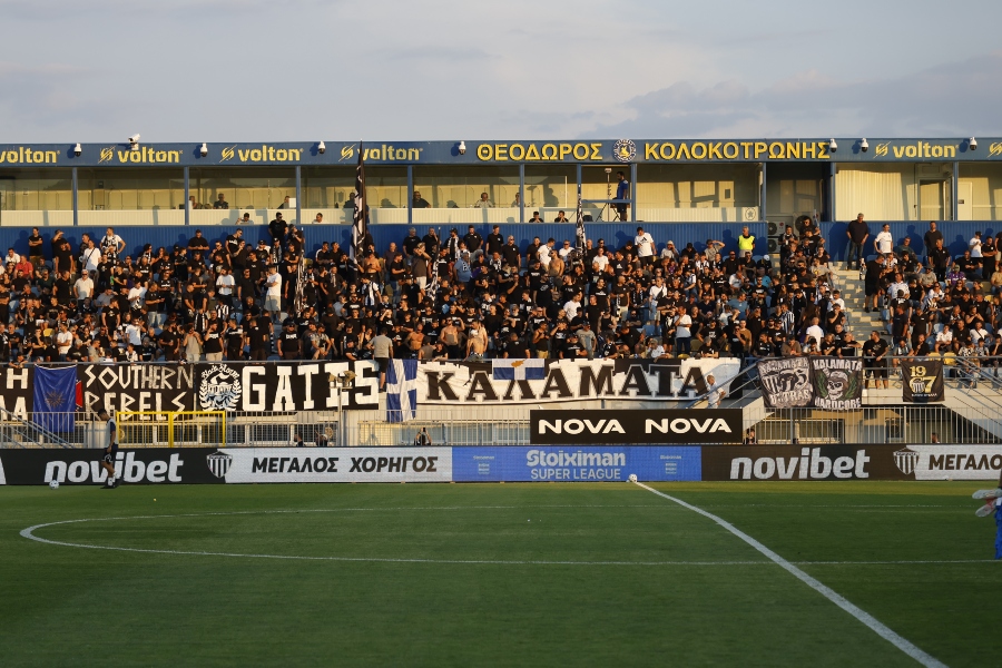 Εικόνα live 28809824/3150.jpg 