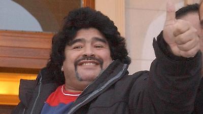 Στις ακαδημίες της Μπόκα ο Μαραντόνα