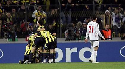 Ζ’ Όμιλος: Στους «16» η Φενέρμπαχτσε