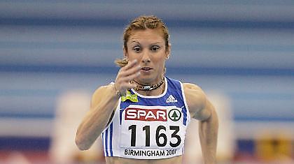 «Θα πάμε δικαστικώς»