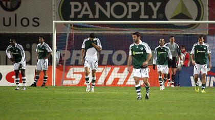 Να μαζέψει…τα κομμάτια του