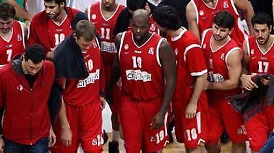 Αφιλόξενος...