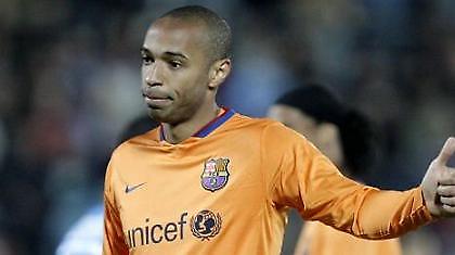 Με Ανρί στο «ελ κλάσικο» η Μπαρτσελόνα