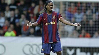 Στον πάγκο Ροναλντίνιο και Ντέκο!