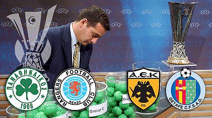 Στα πόδια τους…