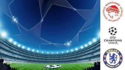 «Μαθήματα αγγλικών» για Ολυμπιακό