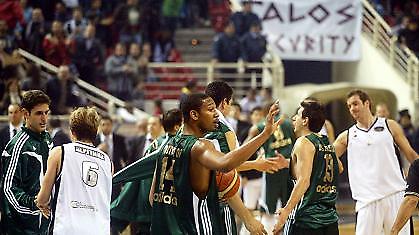 Χωρίς να φορτσάρει…