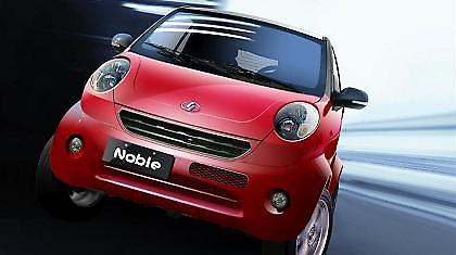 Ερχονται μικρά κινέζικα