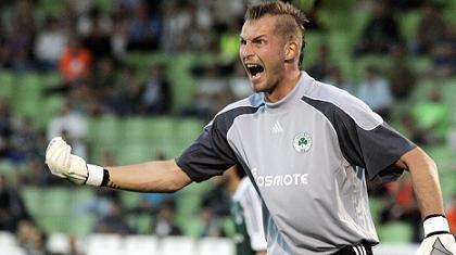 «Θα το πάρουμε»!