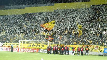 Φουλ επίθεση