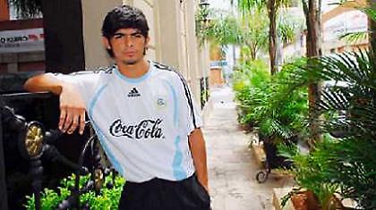 Πήρε Μπανέγκα η Βαλένθια