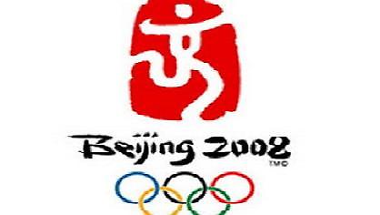 Ενθουσιασμός στην Κίνα!