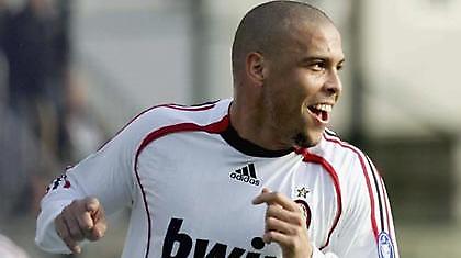 Επιμένει για Ρονάλντο η Φλαμένγκο