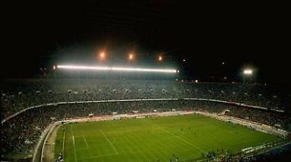 Primera Division: Τα φώτα στο «Βιθέντε Καλντερόν»