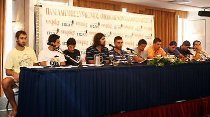 Διαμαρτυρία ΠΣΑΚ για τα διαβατήρια