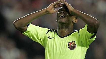 Ετό: «Είχα μιλήσει με Μουρίνιο για να πάω στην Τσέλσι»