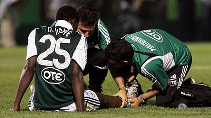 Διάστρεμμα ο Εντόι