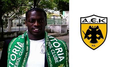 Στην Ελλάδα ο Εντίνιο!