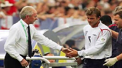 Λόγια εκτίμησης