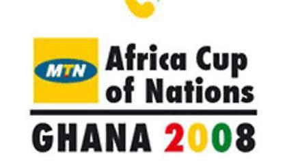 Και δεύτερη καταγγελία για δωροδοκία στο Κόπα Άφρικα!