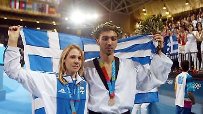 Άλλος για Πεκίνο…