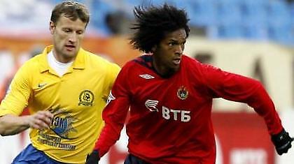 Στο μικροσκόπιο της Μάντσεστερ Σίτι ο Τζο