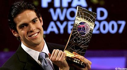 Άλλο ένα βραβείο για Κακά