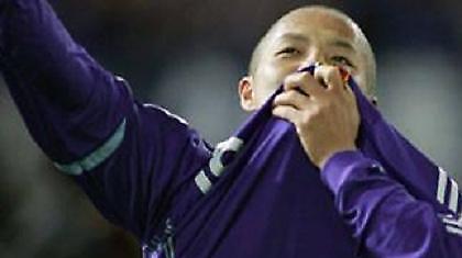 Στην Μπόχουμ ο Ονο