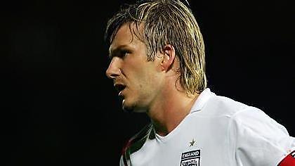 Μπέκαμ: «Κόουτς, είμαι έτοιμος»