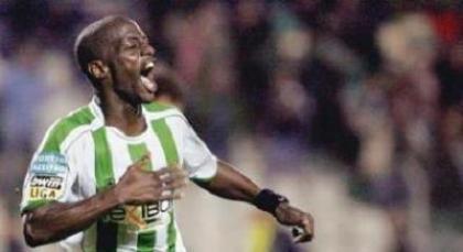 Εντείνει για… Εντίνιο και χαφ