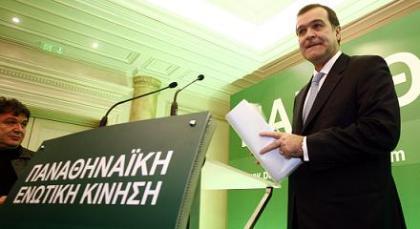 ΠΕΚ προς «Τζίγκερ»: «Συνεχίστε έτσι…»