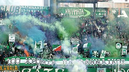 Εισιτήρια… τέλος