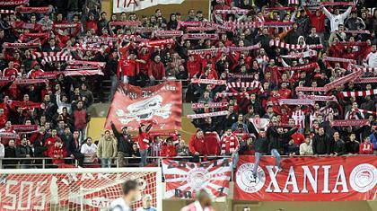 Πρόστιμο στην ΠΑΕ Ολυμπιακός