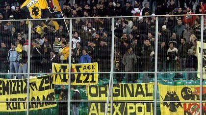 ΑΕΚ: «Πόλεμος στη διαφθορά»