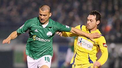 Με Μάτος και Εκι…