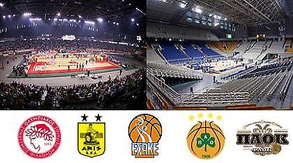 Βόρειοι και νότιοι