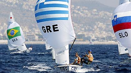 Καλό ξεκίνημα…