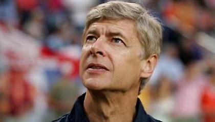 Βενγκέρ: «Σεμνά και ταπεινά»