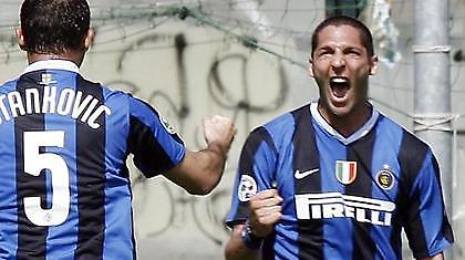 Ένσταση της Κατάνια για Ματεράτσι