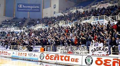 Α1: Κάλεσμα σε ΠΑΕ ΠΑΟΚ και Πολιτεία