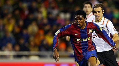 Πρόβλημα με Ετό