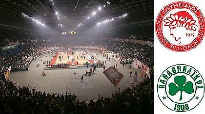 Τα «φώτα» στο ΣΕΦ