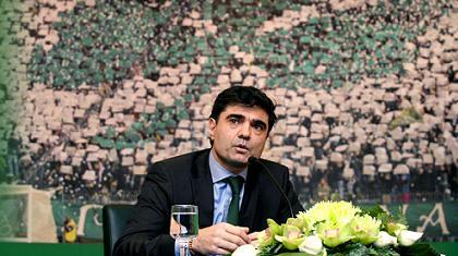 Ενιαίος και αδιαίρετος