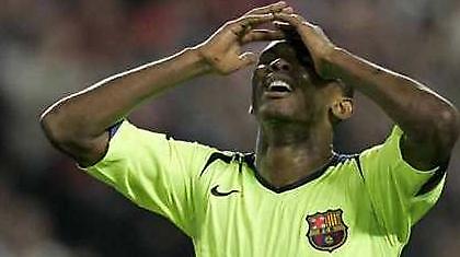 Πρόστιμο στον Ετό