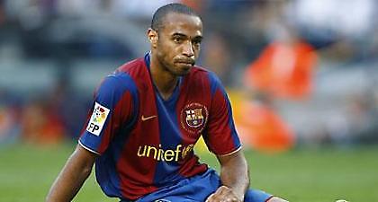 Ανρί: «Άλλος ο Ανρί της Μπαρτσελόνα»